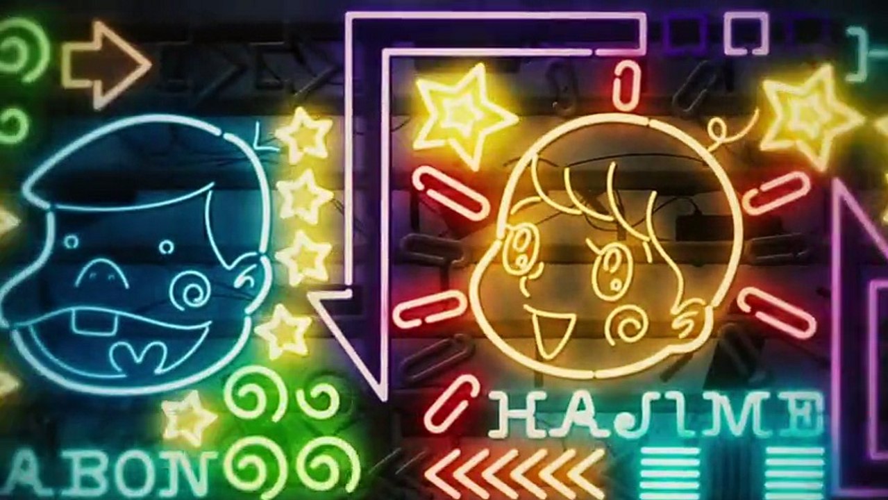 shin9 深夜！天才バカボン 09話「本官の適正テストなのだ／リアル天才バカボン」