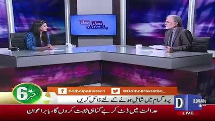 Kis Ne Imran Khan Ko Babar Awan Ka Resignation Lene Per Majboor Kia ??