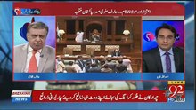 Arif Nizami Response On Presidential Election