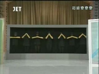 41回28番 心電図