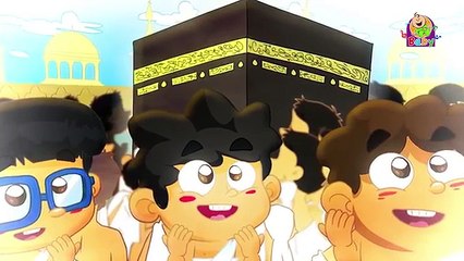 إلى مكة (بدون إيقاع) - طيور بيبي _ Toyor Baby