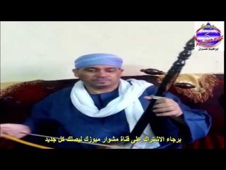 محسن الشيمى - رمضان جانا عالربابة