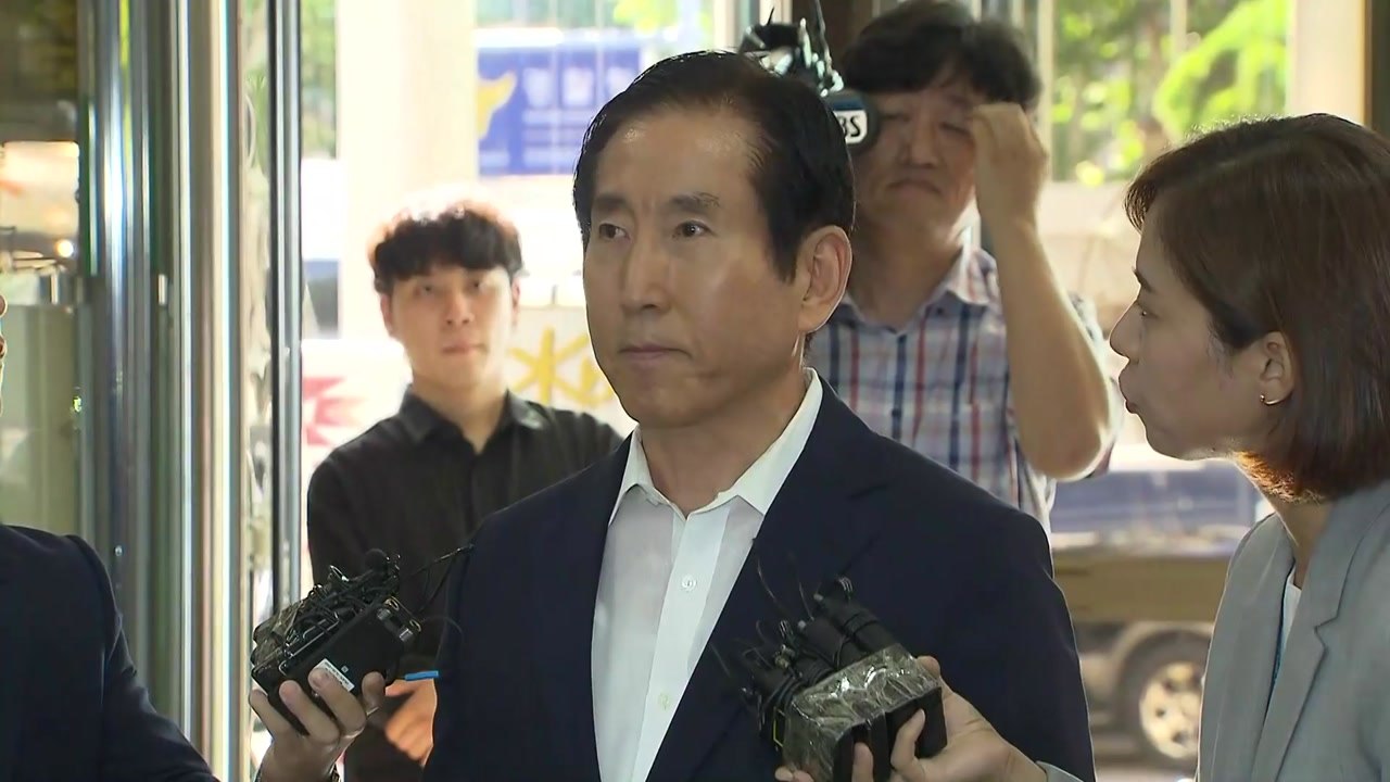 [현장영상] '댓글 공작' 조현오 전 경찰청장 피의자 신분 소환 / YTN