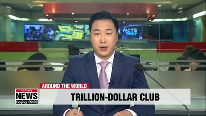 Amazon joins Apple in trillion-dollar club