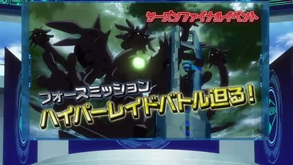 ガンダムビルドダイバーズ 21話 「君の想い」 _ 動画の倉庫