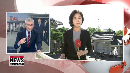 South Korea's special delegation en route to Pyongyang for pre-summit talks