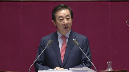 자유한국당 김성태 원내대표 국회 교섭단체 대표 연설  / YTN