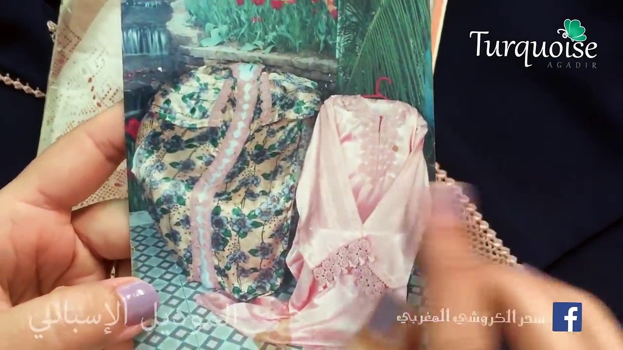 جلابة مغربية و قفطان بموديل كروشي و عقيق  كريستال و أحجار صدر و أكمام من الموديل الإسباني 01