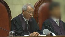 [취재N팩트] 양승태 대법원, 예산 빼돌려 억대 '비자금' 조성 / YTN