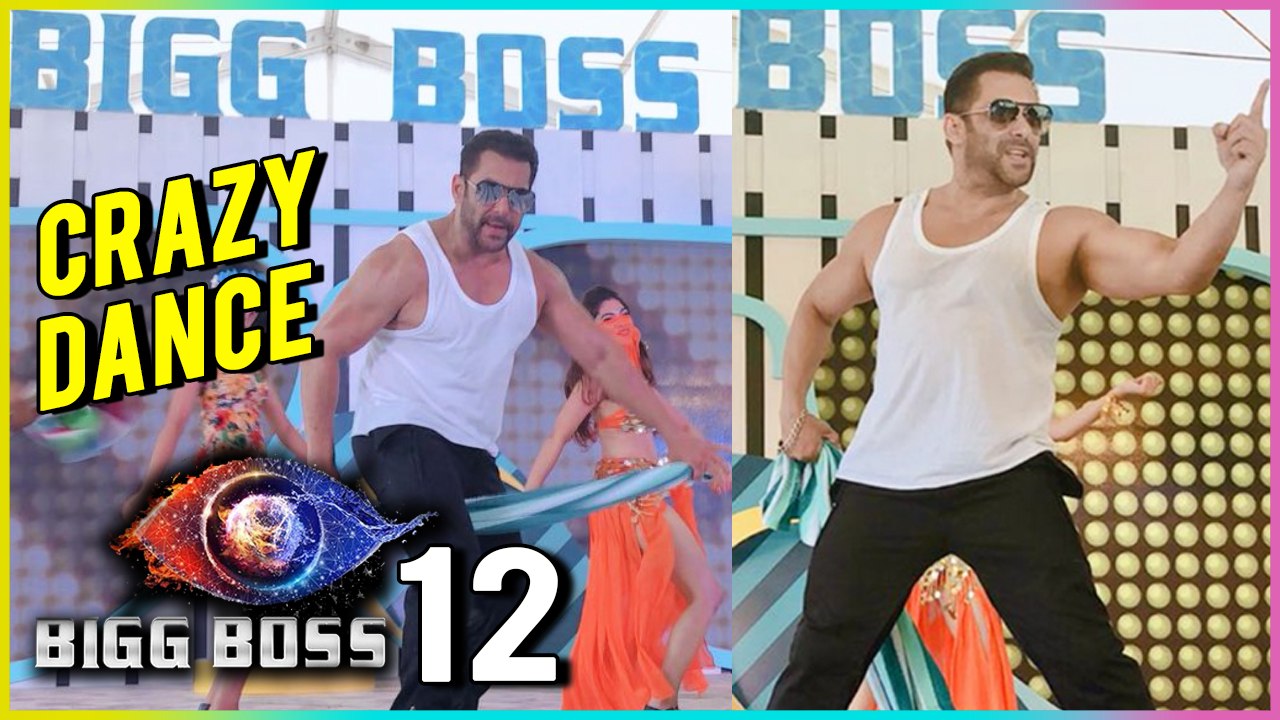 Salman Khan Live Performance | LIVE UPDATE - Bigg Boss 12 Show Launch
