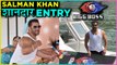 Bigg Boss 12 GOA Launch | Salman Khan GRAND ENTRY