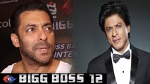 Bigg Boss 12: Salman Khan Opens up on Shahrukh Khan; Find out here| FilmiBeat