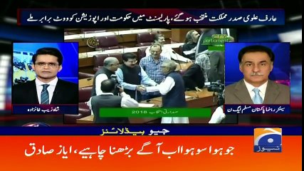 Geo Headlines - 08 AM - 05 September 2018 ( 480 X 854 )