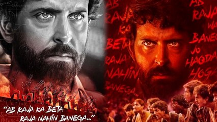 Hrithik Roshan's Super 30 poster released on Teacher’s Day | FilmiBeat