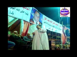 فريد حجاج -  قلبى للزين ميال || ذكر ||