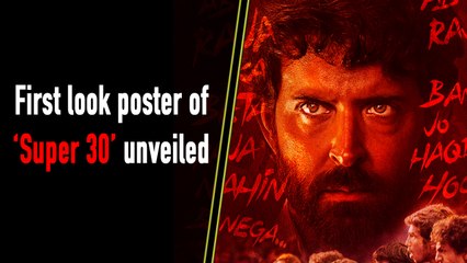 First look poster of ‘Super 30’ unveiled