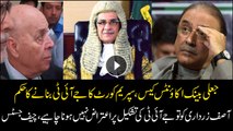 Asif Zardari should not have any problem with the making of JIT: CJP Saqib Nisar