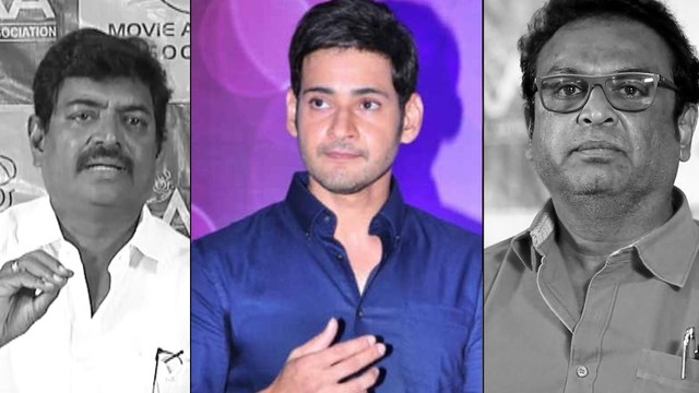 Mahesh Babu Restricts To Attend Maa Events
