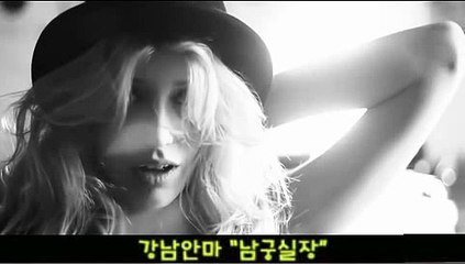 교대안마 ǂo1o‸4373‸191oǂ 방배안마 ① 방배안마추천 ⊠ 교대안마추천 } 방배역안마방추천 Ṫ 교대역안마방추천 