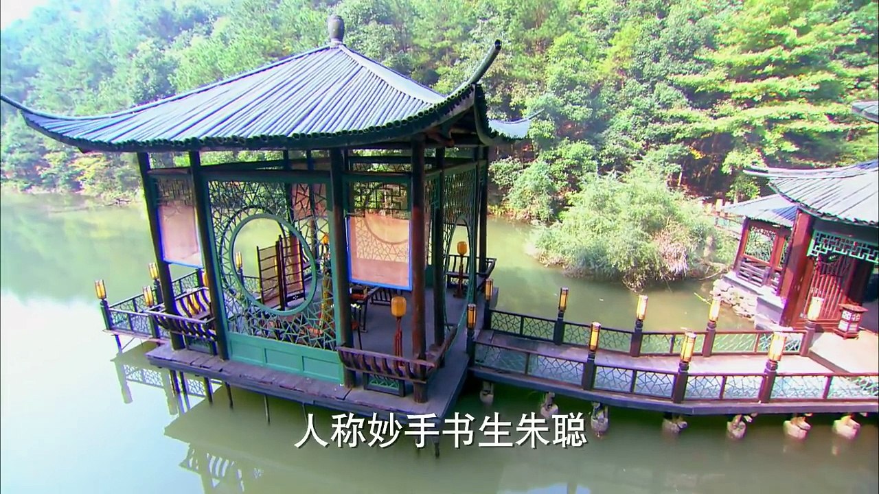 มังกรหยก 2 พากย์ไทย ตอนที่6 Full-HD