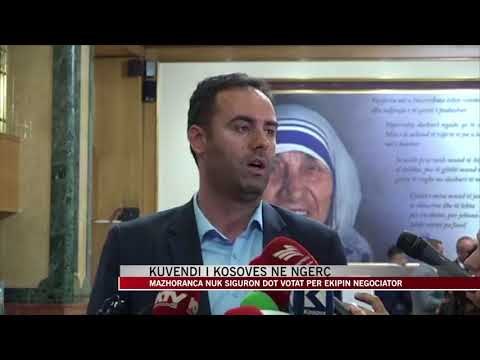 Kuvendi i Kosovës ndodhet në ngërç - News, Lajme - Vizion Plus
