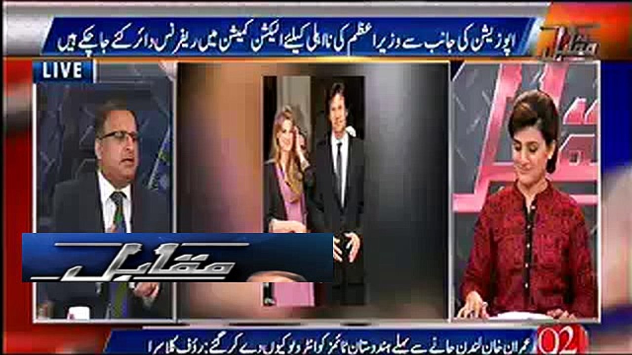 Blast From Past - Imran Khan Prime Minister Nahi Ban Sakta-- Rauf Klasra