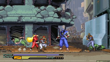 The Ninja Warriors : Once Again - Bande-annonce #1