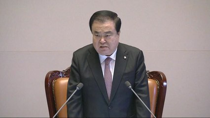 "저급하고 개념 없는 퇴행적 연설" 비판 쏟아져 / YTN