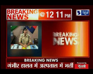 कानपुर के एसपी सिटी सुरेन्द्र दास की हालात बिगडी, जहरीला पदार्थ खाने की आशंका,आईसीयू में भर्ती