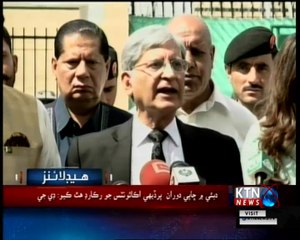 KTNNEWS Headlines- 12 PM- 5th September 2018