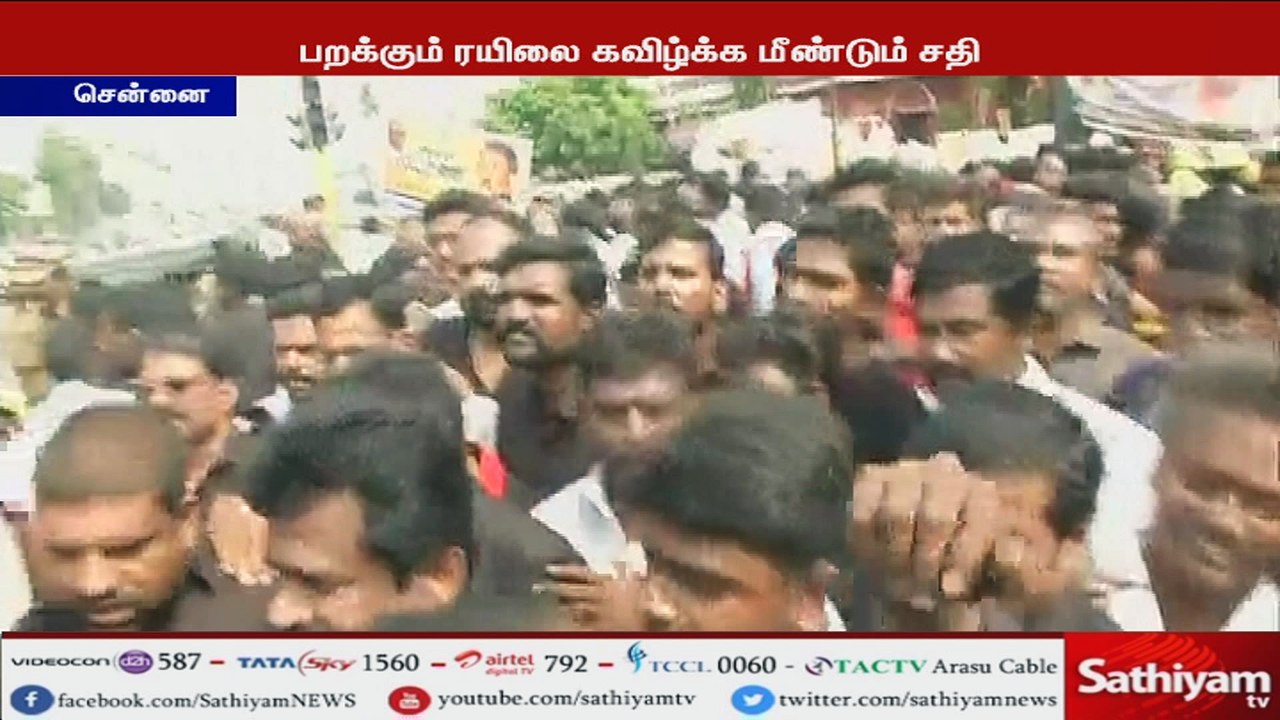 தண்டவாளத்தில் கல் வைத்து பறக்கும் ரயிலை கவிழ்க்க மர்மநபர்கள் மீண்டும் சதி