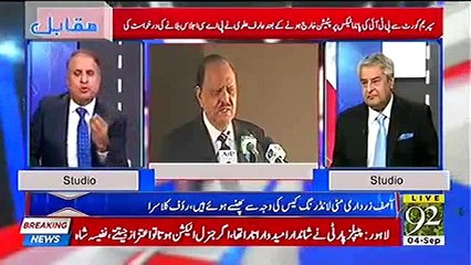 What should Arif Alvi do after taking oath as president - Rauf Klasra Advice