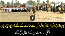 Weapon exhibition attracts crowd ahead of defence day