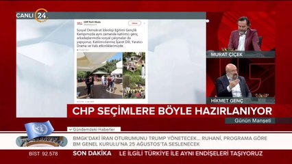 CHP seçimlere 'yoga yaparak' hazırlanıyor