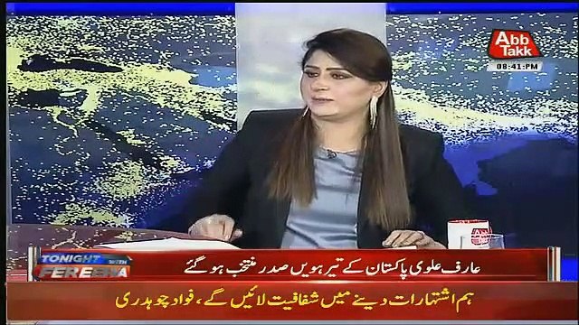 Dabang Response By Fawad Ch On Anchors Question About Babar Awan Resign