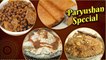 Paryushan Special Recipes - No Onion-Garlic Recipes - Jain Recipes - Rajshri Food - Ruchi Bharani