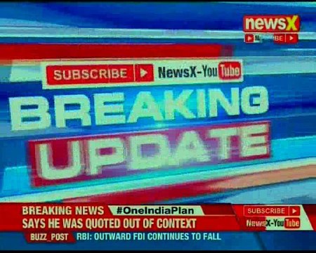 Tiger Deaths: Uttarakhand HC orders CBI probe; asks CBI to investigate officers involvement