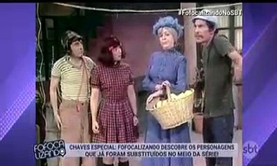 María Antonieta grávida: Chaves