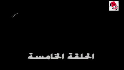 مسلسل اثنان على الطريق الحلقة 5 -المطاردة والتشويق والإثارة والأكشن