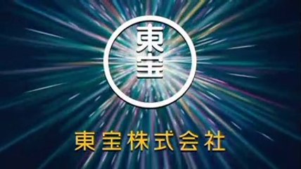 Fireworks Should We See It From The Side Movie Videos Dailymotion