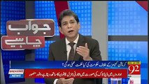 Dr. Danish Grills Fawad Chaudhry For Defending Atif Mian