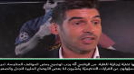 كرة قدم: عام: تقنيّة الإعادة بالفيديو تعود بفوائد جمّة على اللعبة- باولو فونسيكا