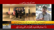 Foreign Minister Shah Mehmood Qureshi welcomes US Secretary of State Mike Pompeo in Foron Office