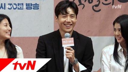 조선시대 뇌섹남으로 변신한 김선호, 찰떡 캐스팅 인정? >_