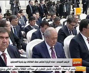 كلمة السيسي خلال مؤتمره مع الرئيس الأوزبكي