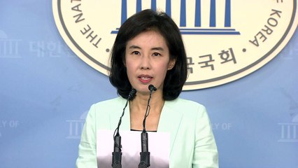 민주당 "문재인 정부 망하길 바라는 저급한 말 잔치" / YTN