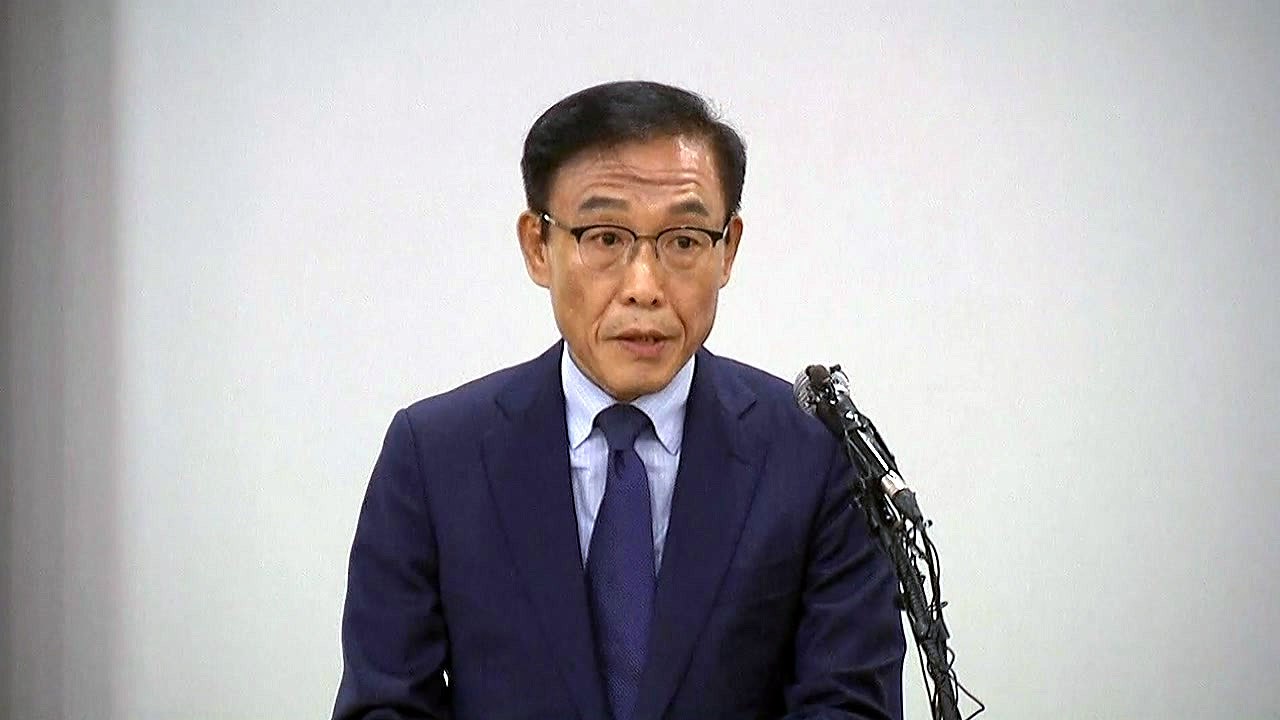 김기남 삼성전자 대표 "이산화탄소 유출사고 책임 통감" / YTN