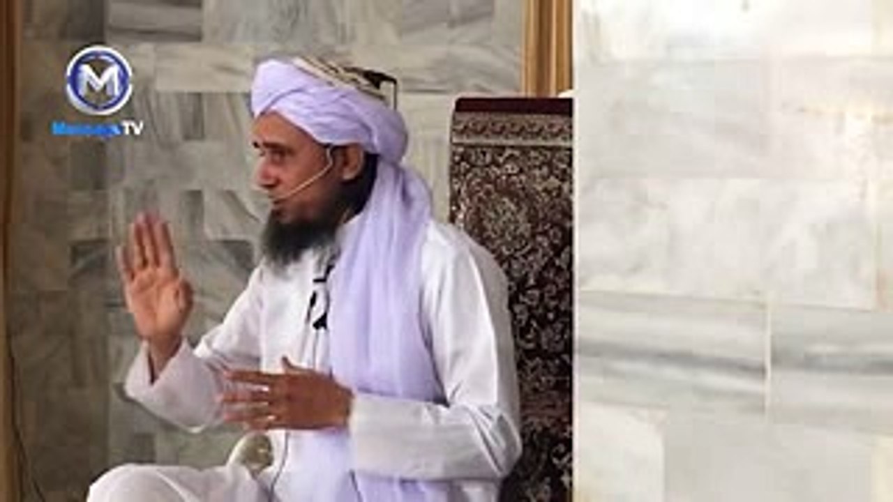 Mufti Tariq Masood  Life Changing Story of a Singer  How Azan Change Life  مفتی طارق مسعود