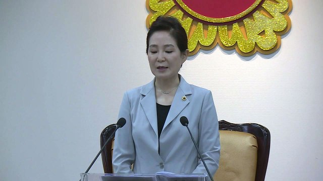 [대구] 대구시의회 통합신공항건설 특위 본격 활동 / YTN