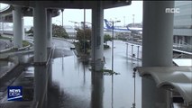 태풍 '제비' 일본 강타…간사이 공항 기능 마비, 11명 사망